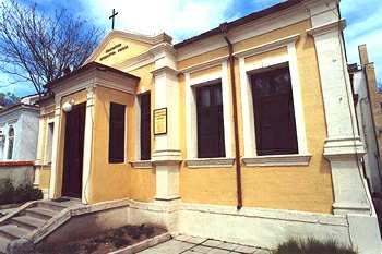 Евангелска петдесятна църква