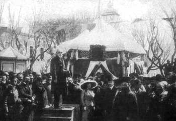 Полагането на основния камък на театъра, 26 март 1912 г.