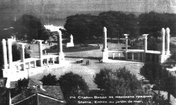 Паметникът на Сталин в Морската градина